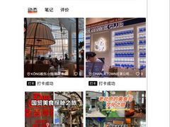 -上海璞麗酒店