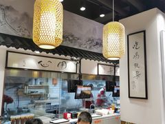 大堂-荔银肠粉·非遗手藝(夫子庙店)