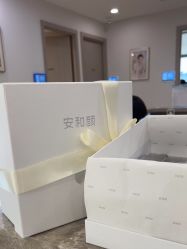 -智美品质医美