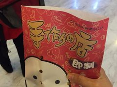 -博纳国际影城(皇庭店)