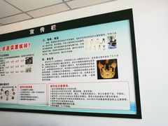 -厦门医学院附属口腔医院(蔡塘院区)