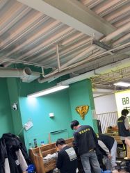 点击看大图 -邵老师打金·黄金加工(大望路总店)