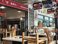 -有拈头成都市井火锅(南山总店)