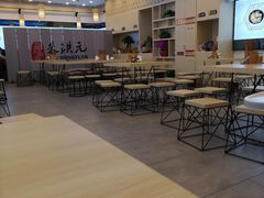 -朱洪元苏式面馆(绿宝广场店)