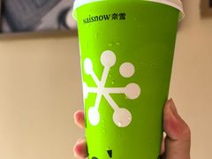 -奈雪的茶(时代天街店)
