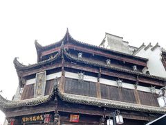 -屯溪老街