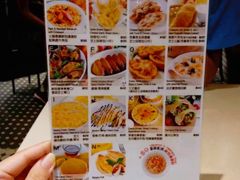 -Euro Go Go(葵芳分店)