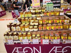 -AEON永旺(东方宝泰店)