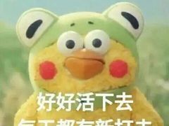 -酷公社·榴莲披萨(太原街店)
