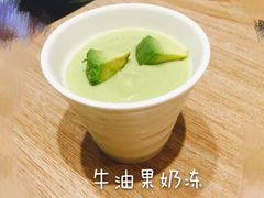 牛油果大师(瑞景店)-牛油果大师寿司(瑞景店)