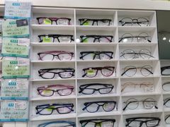 -宝岛眼镜(苏州浒关店)