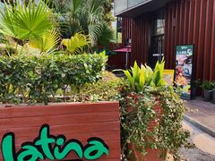 -拉蒂娜·巴西牛排馆 Latina·Brazilian Steakhouse(陆家嘴旗舰店)