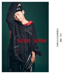 -星光贝贝(万达店)