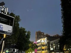 -长阳创谷