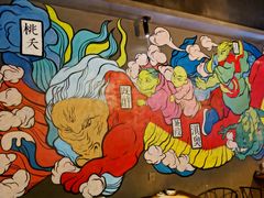 -蜉蝣酒吧(仓山万达店)