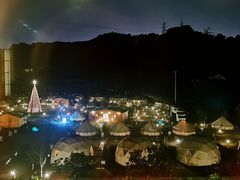 -重庆南山海昌汤都