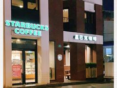 -星巴克(红房子店)