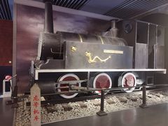 -中国铁道博物馆(正阳门馆)