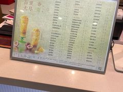 -茉沏(永旺店)