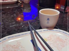 -鱼上·烤鱼(万象城店)