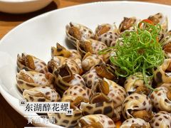 -宁波柏悦酒店·钱湖渔港