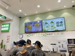 -O2鲜榨果汁(苏州龙湖狮山店)