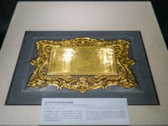 -上海中国航海博物馆