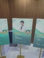 -厦门美莱整形美容医院