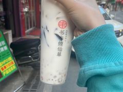 -书亦烧仙草(思进大厦店)
