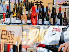 -首创奥特莱斯(北京店)