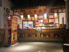 -粥满堂养生餐厅(学苑路店)