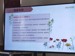 -弗蕾亚·和月月子调理院(东湖店)