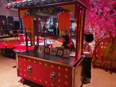 -上海银星皇冠假日酒店