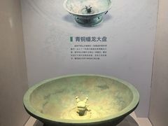 -台州博物馆