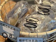 -Max Bakery 阿唛手作