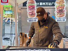 -宁波鄞州万达广场