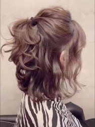 -IP SALON