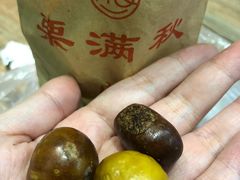 -栗满秋(燕丰西坝河店)