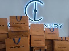 -聚云奢二手奢侈品黄金手表包包回收·中古店(三里屯总店)