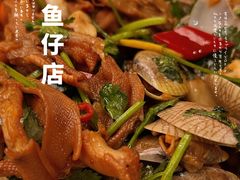 -抱德·潮汕味(琶洲店原惠城鱼仔)