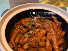 -帅巴人舅母子腊蹄民俗村