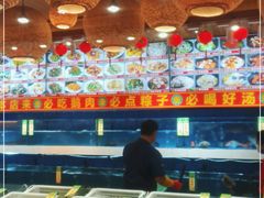 -厨房好味(滨江店)