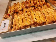 -糕材生(龙湖北京大兴天街店)