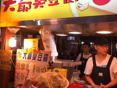 -六合夜市