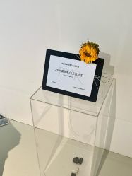 -JNK皮肤管理中心