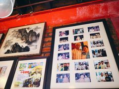 -金莲记(茨厂街店)