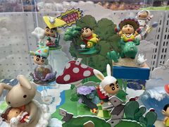 -大悦城(沈阳中街店)