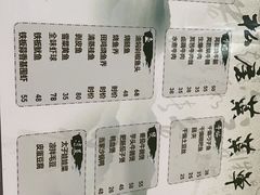 -大隐隐于市私房菜(保和小区店)