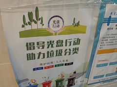-醉八仙热酒馆(渝中店)