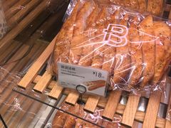 切片法棍-巴黎贝甜(杨浦宝地店)